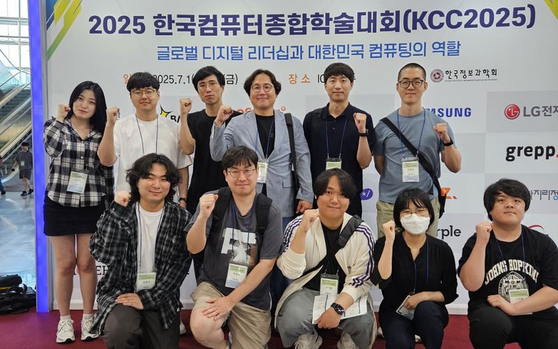 KCC2025